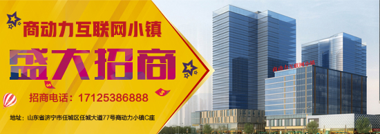 ̄(dng)(lin)W(wng)С(zhn)ʢ