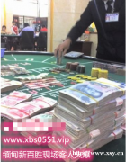 ȫW(wng)Ҏ(gu)(xin)ϾW(wng)Ͷليʘ(l)Ru(y)Vƽ_(ti)